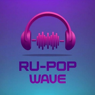 Telegram profile photo for RU-POP wave