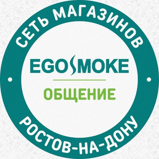 Telegram profile photo for EgoSmoke - чат