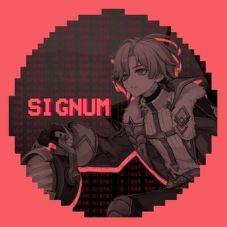 Telegram profile photo for ·˚ ༘ ꒱𝑺𝑰𝑮𝑵𝑼𝑴 | 𝑰𝑵𝑭𝑶