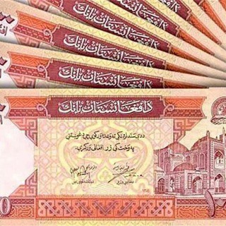 Telegram profile photo for اد بزن پول ببر 💰💸