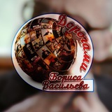 Telegram profile photo for Дорогами Бориса Васильева
