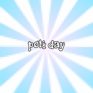 Telegram profile photo for POLI DAY