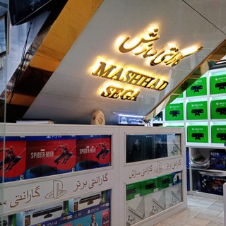 Telegram profile photo for فروش كنسول بازیps4,ps5,xbox