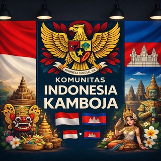 Telegram profile photo for KOMUNITAS INDONESIA KAMBOJA 🇮🇩🇰🇭