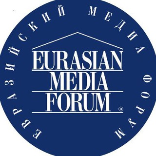 Telegram profile photo for XVII Eurasian Media Forum