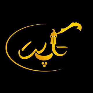 Telegram profile photo for گالری تاپ ست