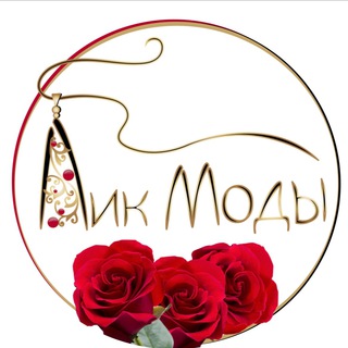 Telegram profile photo for Лик Моды