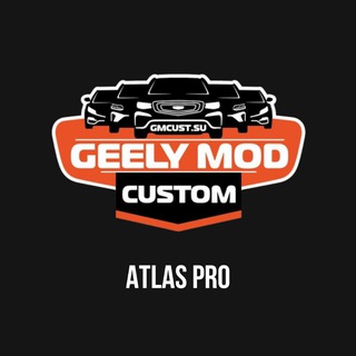 Telegram profile photo for DevBlog_AtlasPRO/х70 GMCustoms