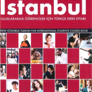 Telegram profile photo for Yeni Istanbul dinlemeleri || SOLİYEV SHOHRUH🇺🇿🇹🇷