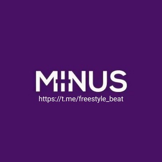 Telegram profile photo for Freestyle beat (Minuslar) (Uzrep minus) (beats)