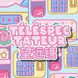 Telegram profile photo for Téléspectateur Spill