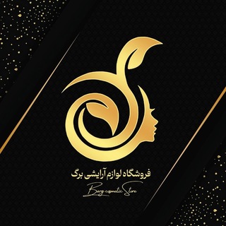 Telegram profile photo for 🌿 برگ | Online Shop
