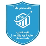 Telegram profile photo for بنك اسئلة ( قسم الإدارة) دفعة 49.