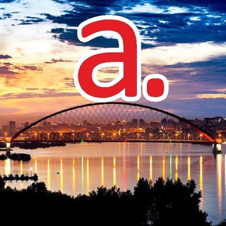 Telegram profile photo for Работа Новосибирск