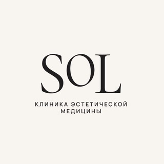 Telegram profile photo for SOL BEAUTY CLINIC