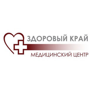 Telegram profile photo for Медицинский центр "Здоровый край"