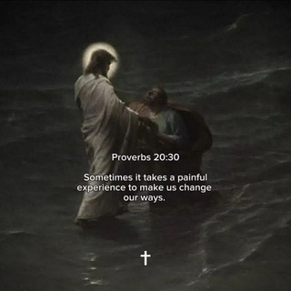 Telegram profile photo for Выйти из трущоб🙏
