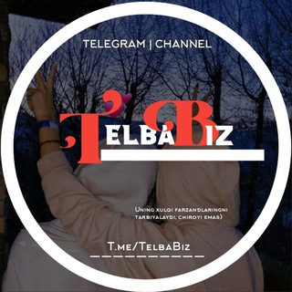 Telegram profile photo for 😇Telba Biz🕊 | Rasmiy