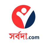 Telegram profile photo for SARBADA.in