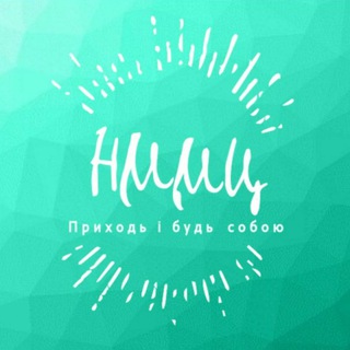 Telegram profile photo for Ніжинський міський молодіжний центр