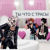 Telegram profile photo for эт же два придурка