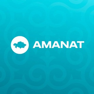 Telegram profile photo for AMANAT партиясы
