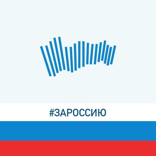Telegram profile photo for Администрация Ловозерского района🇷🇺