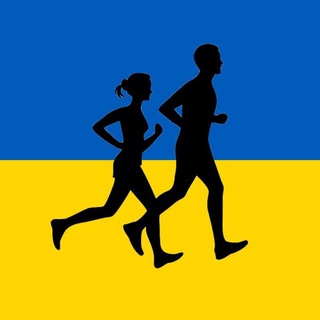 Telegram profile photo for Наш Берлін: Спорт 🏃♂️⚽️🧘♂️🇺🇦Україна-Німеччина 🇩🇪 Берлин Германия Украина | Беженцы | Berlin Ukraine