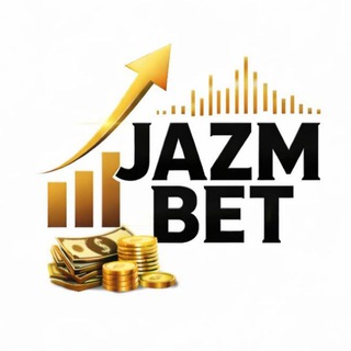 Telegram profile photo for JAZM BET