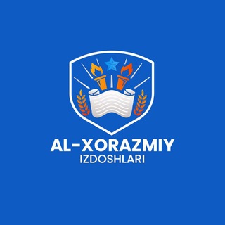 Telegram profile photo for Al-Xorazmiy izdoshlari olimpiadasi