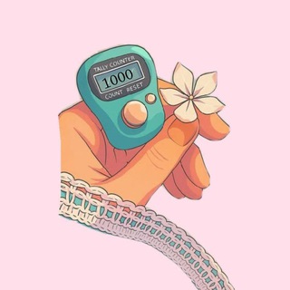 Telegram profile photo for | مُجرَّد فَضفَضة | 𓂆🩵