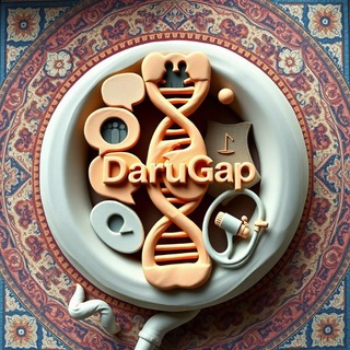 Telegram profile photo for داروگپDaruGap