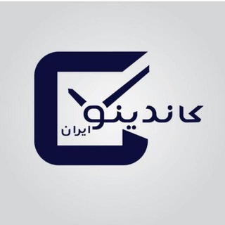 Telegram profile photo for CANDINO-IRAN