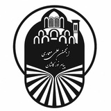 Telegram profile photo for انجمن معماری پیام نور کاشان👷🏻♀️👷♂️