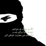 Telegram profile photo for کریتور مِکِ کلِن