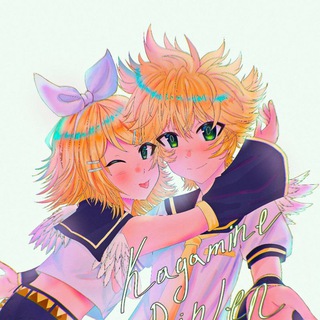 Telegram profile photo for Kagamine Rin・Len ZINE