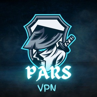 Telegram profile photo for پارس وی پی ان/VPN/V2Ray/کانفیگ/ دور زدن فیلترینگ/سرعت بالا/