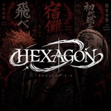 Telegram profile photo for ПРАВИЛА ИГР「HEXAGON: SIX」