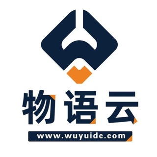 Telegram profile photo for 物语云计算_通知