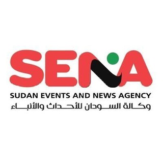 Telegram profile photo for SENA
