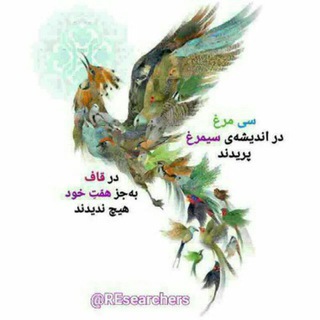 Telegram profile photo for بارگذاریها