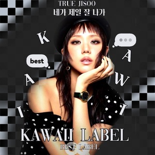 Telegram profile photo for Κᥲᥕᥲii ᥣᥲδᥱᥣ 🖤🤍