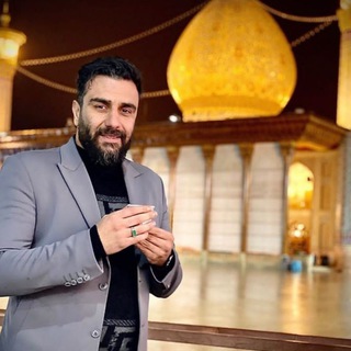 Telegram profile photo for کانال رسمی كربلايى على پوركاوه زنجانى