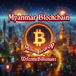Telegram profile photo for Myanmar Blockchain