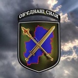 Telegram profile photo for UKRAINE NEWS | Война