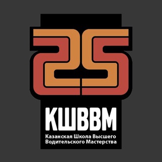 Telegram profile photo for #ШколаШатова КШВВМ