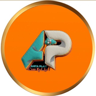 Telegram profile photo for آنیتا پلاست