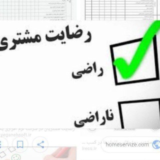 Telegram profile photo for رضایت مشتریان خاله فریده 💋💋