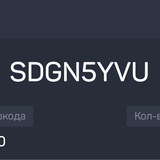 Telegram profile photo for Starda лучшие бонусы для азартных игроков