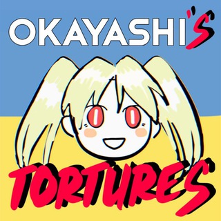 Telegram profile photo for Okayashi's Tortures
